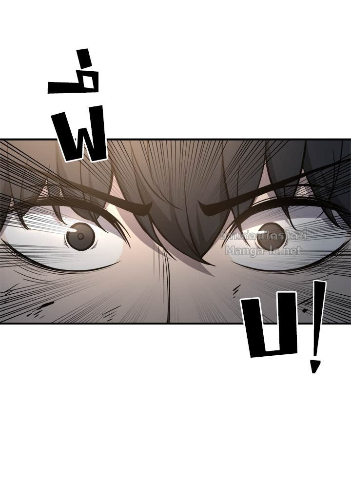 Doujin-Lc- อ่าน โดจิน มังฮวา เกาหลี ญี่ปุ่น จีน แปลไทย ผู้พิชิตเกมป้องกันฐาน ตอนที่ 1 2 3 4 5 6 7 8 9 10 11 12 13 14 ฟรี ไม่มีโฆษณา อ่าน โดจิน Manhwa เกาหลี ญี่ปุ่น จีน เรามีครบ คัดมาให้เน้นๆ โดจิน 18+ รับประกันความฟินโดย Doujin Lc