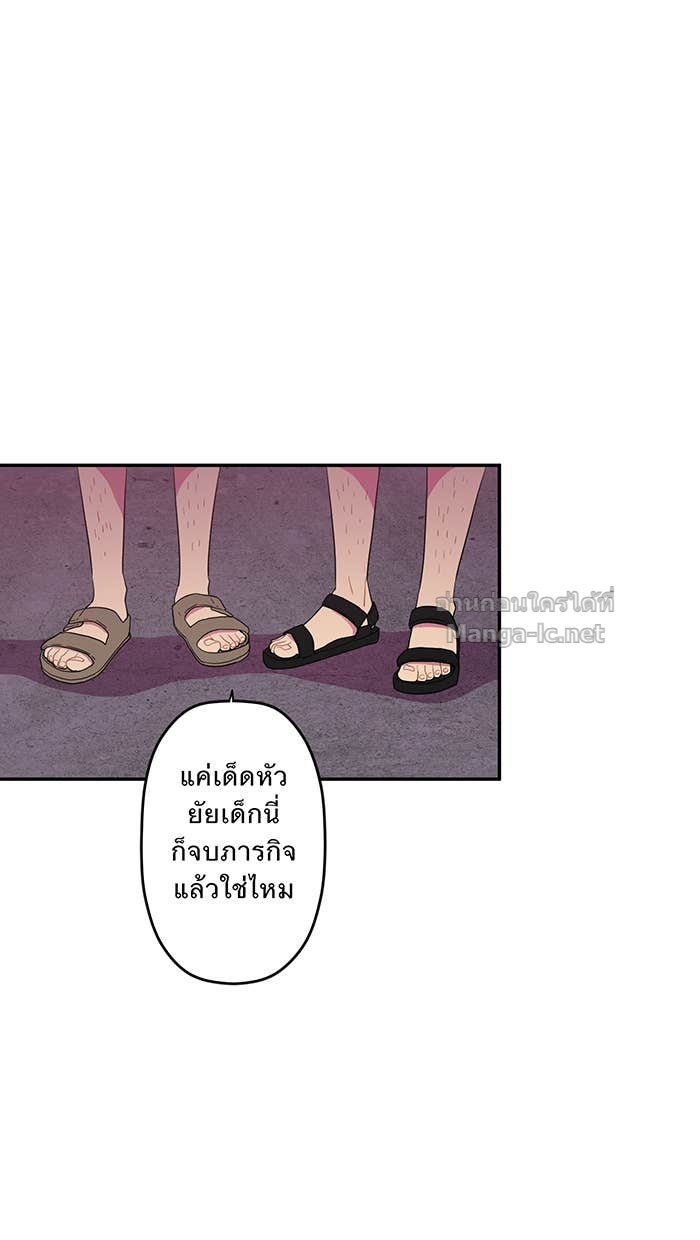 Doujin-Lc- อ่าน โดจิน มังฮวา เกาหลี ญี่ปุ่น จีน แปลไทย Take My Money รักนี้...มีเปย์ ตอนที่ 1 2 3 4 5 6 7 8 9 10 11 12 13 14 ฟรี ไม่มีโฆษณา อ่าน โดจิน Manhwa เกาหลี ญี่ปุ่น จีน เรามีครบ คัดมาให้เน้นๆ โดจิน 18+ รับประกันความฟินโดย Doujin Lc