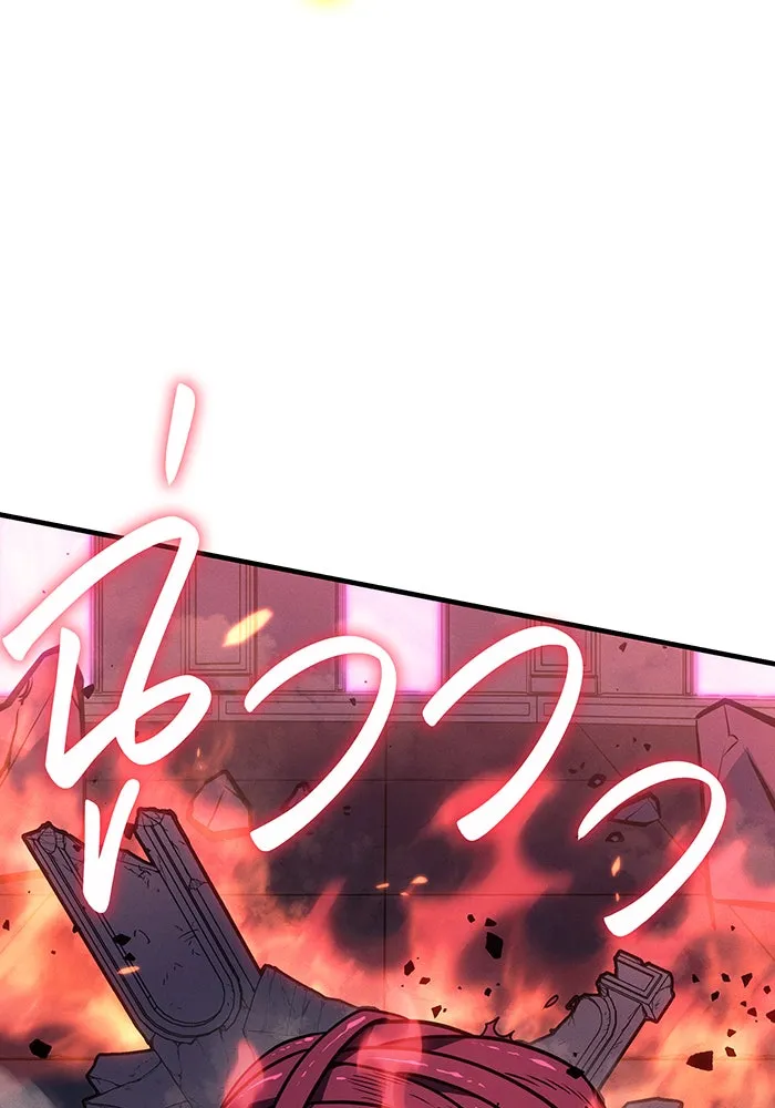 เกิดใหม่พร้อมพลังแห่งราชัน ตอนที่ 61 รูปที่ 107