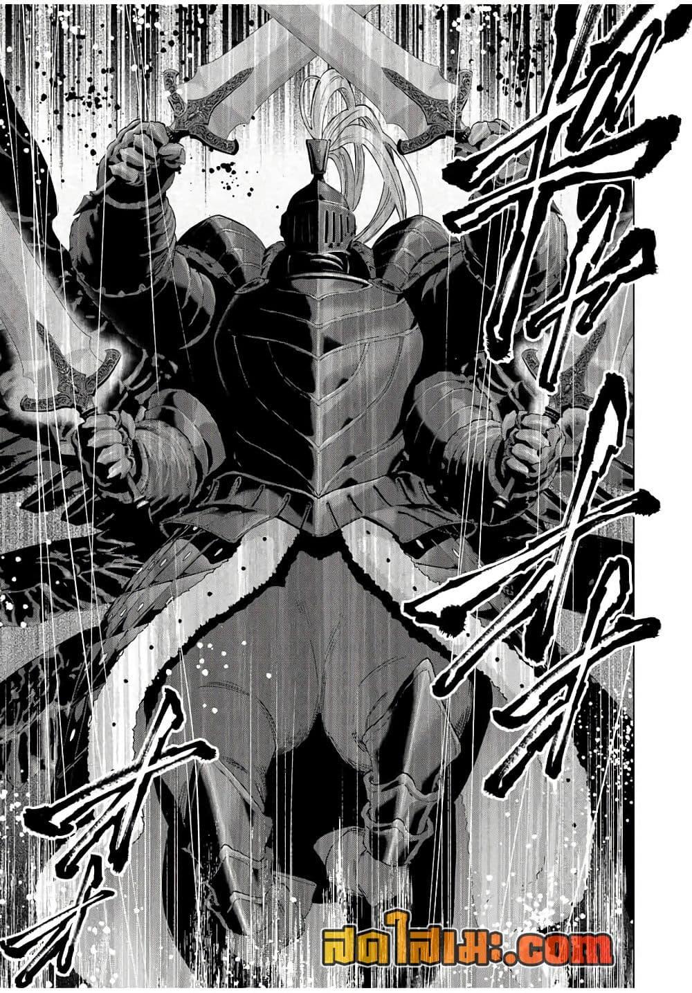 Manga-lc-com อ่านมังงะ อ่านการ์ตูน ออนไลน์ ฟรี A Rank Party wo Ridatsu Shita Ore wa, Moto Oshiego Tachi to Meikyuu Shinbu wo Mezasu ตอนที่ 1 2 3 4 5 6 7 8 9 10 11 12 13 14 ฟรี ไม่มีโฆษณา Manga-lc - อ่าน มังงะ อ่าน การ์ตูน ออนไลน์ อ่านมังงะ ฟรี