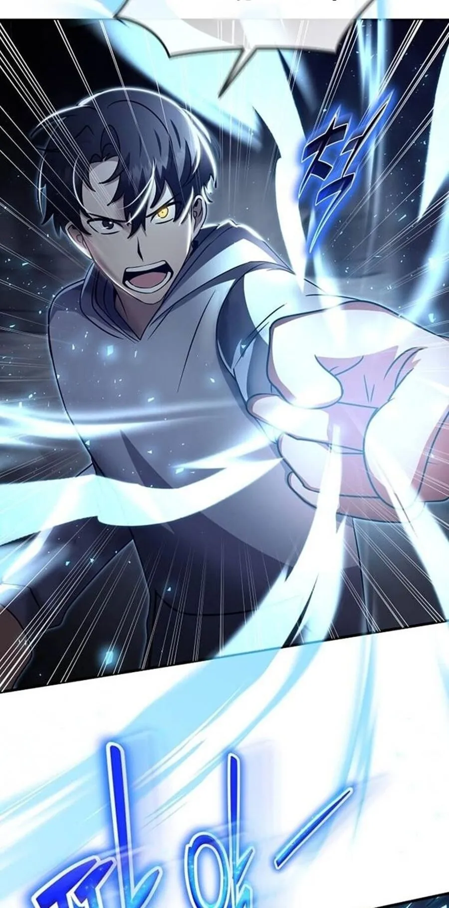 Regressed Genius Creates Mythic Items การกล_บมาของอ_จฉร_ยะผ_สร_างอาว_ธตำนาน ตอนที่ ตอนที่ 43 รูปที่ 29