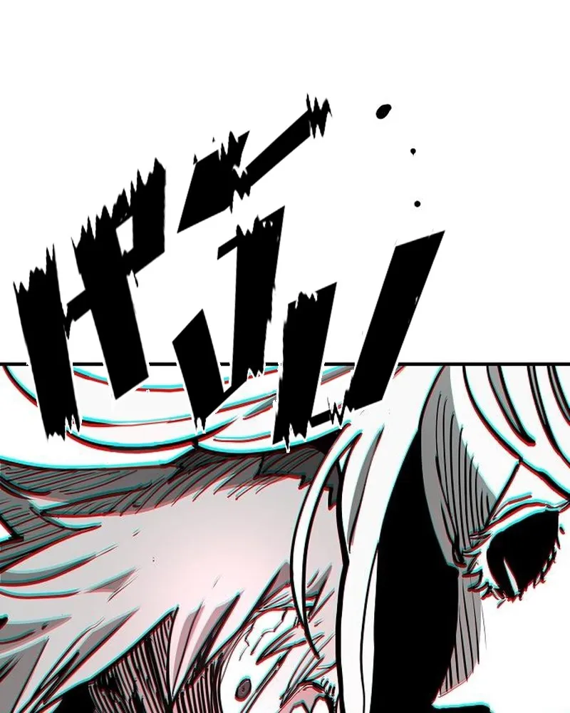 Player ตอนที่ 187 รูปที่ 172