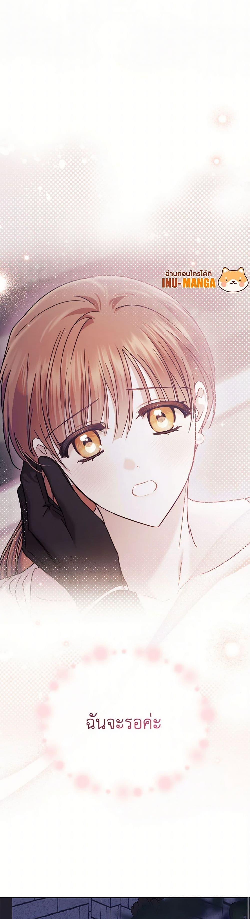 Manga-lc-com อ่านมังงะ อ่านการ์ตูน ออนไลน์ ฟรี In This Life, I Will Survive Until the End ตอนที่ 1 2 3 4 5 6 7 8 9 10 11 12 13 14 ฟรี ไม่มีโฆษณา Manga-lc - อ่าน มังงะ อ่าน การ์ตูน ออนไลน์ อ่านมังงะ ฟรี
