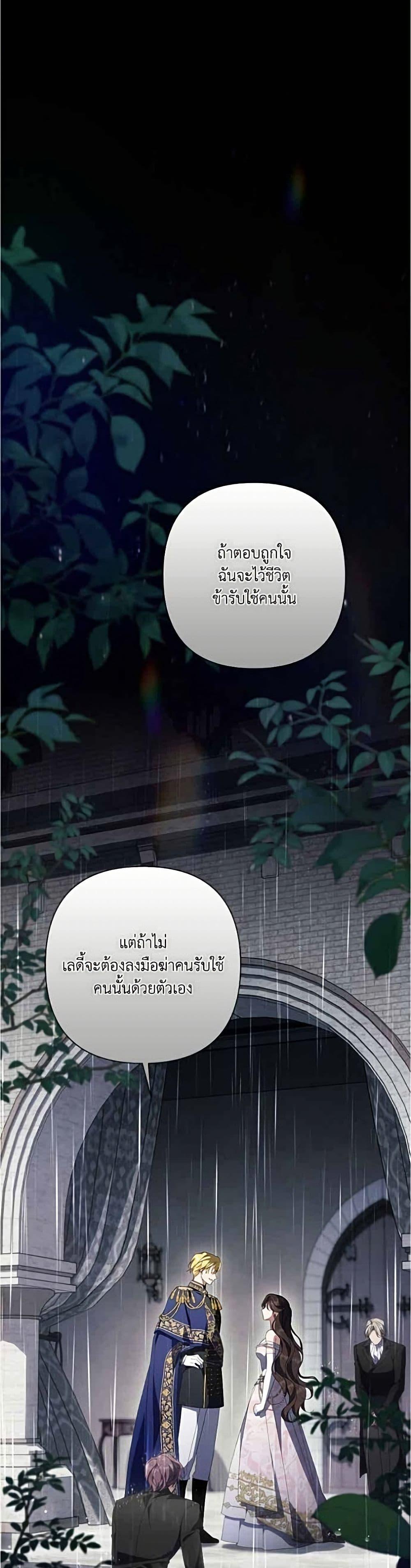 Manga-lc-com อ่านมังงะ อ่านการ์ตูน ออนไลน์ ฟรี Villainess Streamer ตอนที่ 1 2 3 4 5 6 7 8 9 10 11 12 13 14 ฟรี ไม่มีโฆษณา Manga-lc - อ่าน มังงะ อ่าน การ์ตูน ออนไลน์ อ่านมังงะ ฟรี