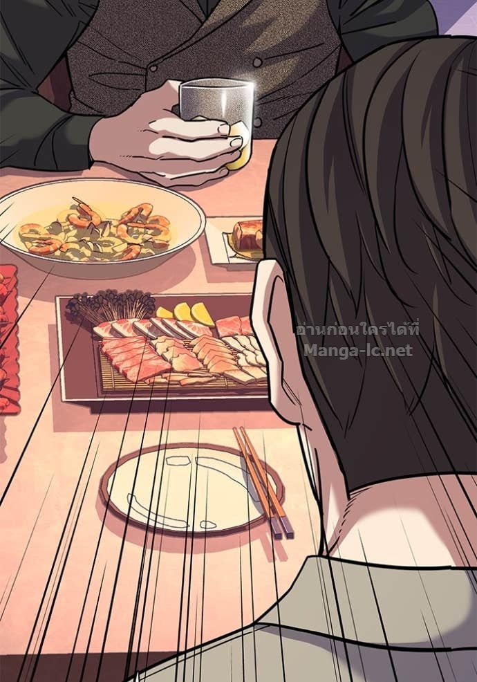 Doujin-Lc- อ่าน โดจิน มังฮวา เกาหลี ญี่ปุ่น จีน แปลไทย Reborn Rich ตอนที่ 1 2 3 4 5 6 7 8 9 10 11 12 13 14 ฟรี ไม่มีโฆษณา อ่าน โดจิน Manhwa เกาหลี ญี่ปุ่น จีน เรามีครบ คัดมาให้เน้นๆ โดจิน 18+ รับประกันความฟินโดย Doujin Lc