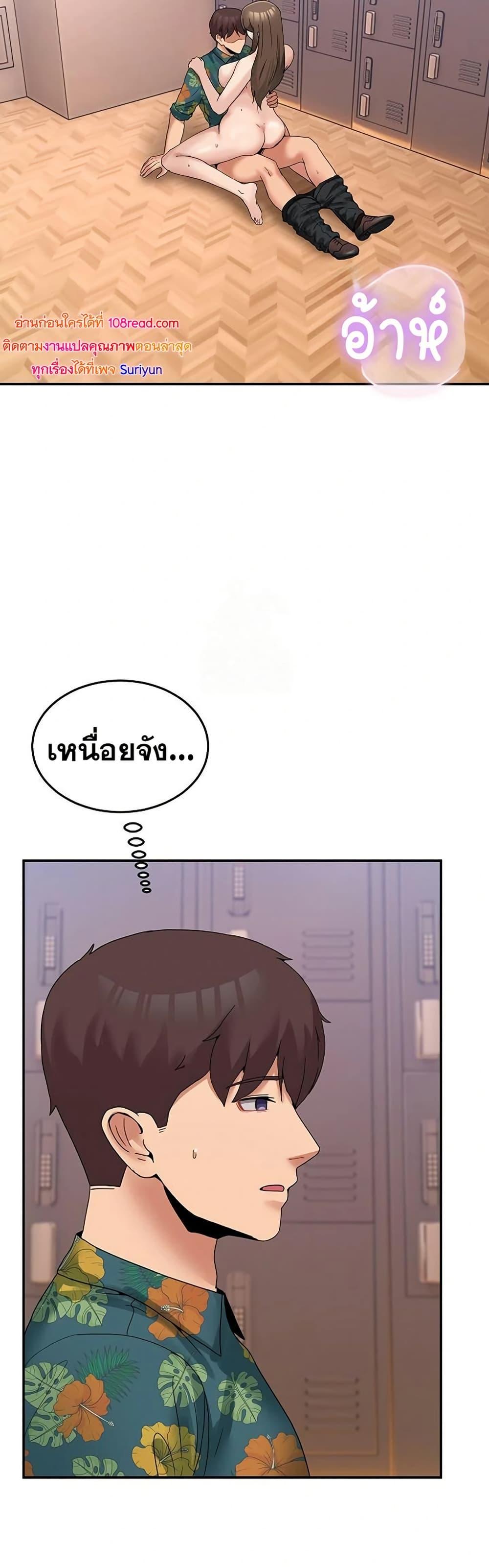 Doujin-Lc- อ่าน โดจิน มังฮวา เกาหลี ญี่ปุ่น จีน แปลไทย No Men Allowed ตอนที่ 1 2 3 4 5 6 7 8 9 10 11 12 13 14 ฟรี ไม่มีโฆษณา อ่าน โดจิน Manhwa เกาหลี ญี่ปุ่น จีน เรามีครบ คัดมาให้เน้นๆ โดจิน 18+ รับประกันความฟินโดย  Doujin Lc