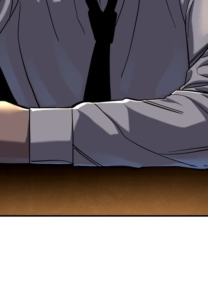 มือพิพากษา ตอนที่ 22 รูปที่ 76