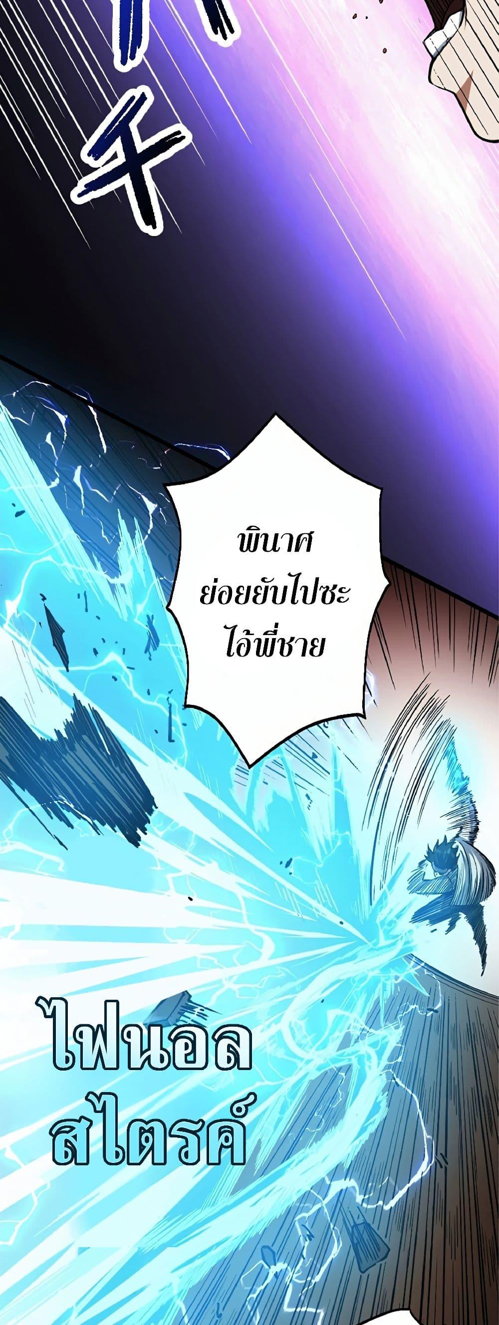 Manga-lc-com อ่านมังงะ อ่านการ์ตูน ออนไลน์ ฟรี Kiraware no Yarinaoshi ~ Yuusha ni Uragirare, Ryou Omoidatta Seijo to Inochi o Ubawareta Ore, Kako ni Modotte Subete o… ตอนที่ 1 2 3 4 5 6 7 8 9 10 11 12 13 14 ฟรี ไม่มีโฆษณา Manga-lc - อ่าน มังงะ อ่าน การ์ตูน ออนไลน์ อ่านมังงะ ฟรี