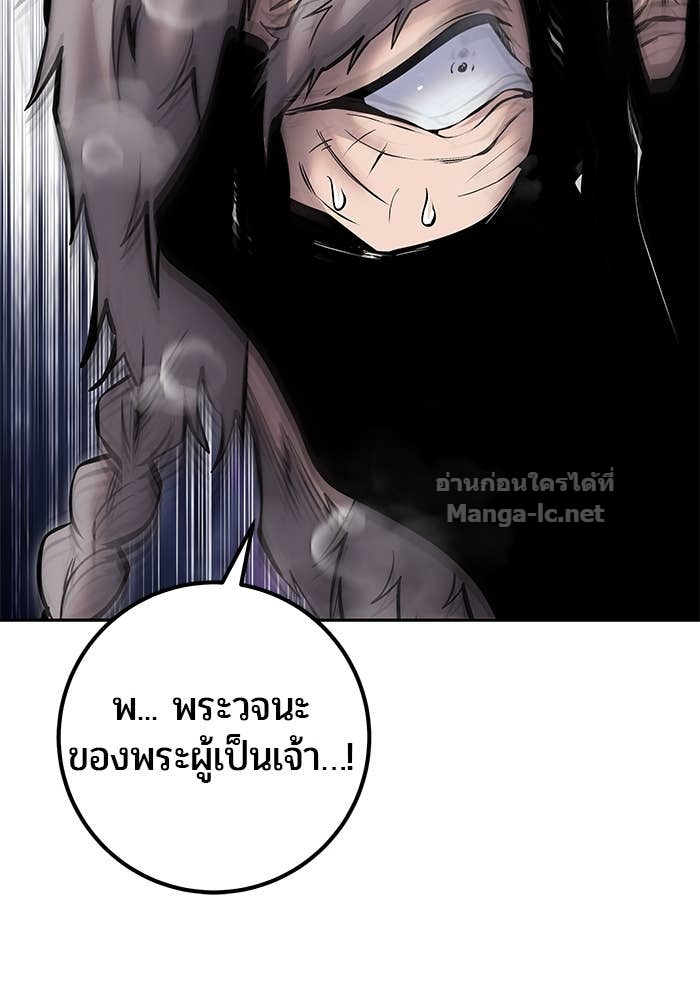 Doujin-Lc- อ่าน โดจิน มังฮวา เกาหลี ญี่ปุ่น จีน แปลไทย แกร่งเกินผู้กล้า แต่ซ่าไม่ได้ ตอนที่ 1 2 3 4 5 6 7 8 9 10 11 12 13 14 ฟรี ไม่มีโฆษณา อ่าน โดจิน Manhwa เกาหลี ญี่ปุ่น จีน เรามีครบ คัดมาให้เน้นๆ โดจิน 18+ รับประกันความฟินโดย Doujin Lc
