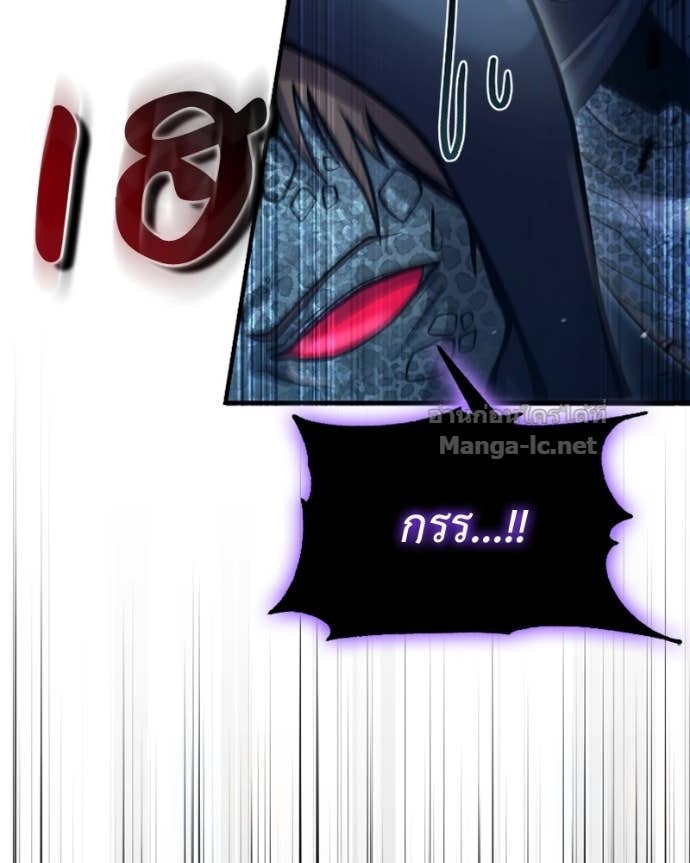 Doujin-Lc- อ่าน โดจิน มังฮวา เกาหลี ญี่ปุ่น จีน แปลไทย ฮีลเลอร์กำมะลอ ตอนที่ 1 2 3 4 5 6 7 8 9 10 11 12 13 14 ฟรี ไม่มีโฆษณา อ่าน โดจิน Manhwa เกาหลี ญี่ปุ่น จีน เรามีครบ คัดมาให้เน้นๆ โดจิน 18+ รับประกันความฟินโดย Doujin Lc