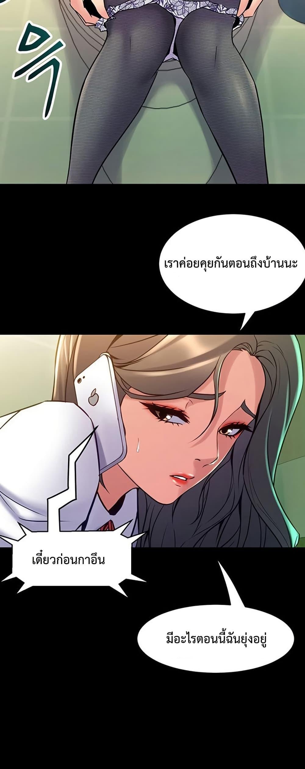 Doujin-Lc- อ่าน โดจิน มังฮวา เกาหลี ญี่ปุ่น จีน แปลไทย Cohabitation with ตอนที่ 1 2 3 4 5 6 7 8 9 10 11 12 13 14 ฟรี ไม่มีโฆษณา อ่าน โดจิน Manhwa เกาหลี ญี่ปุ่น จีน เรามีครบ คัดมาให้เน้นๆ โดจิน 18+ รับประกันความฟินโดย  Doujin Lc