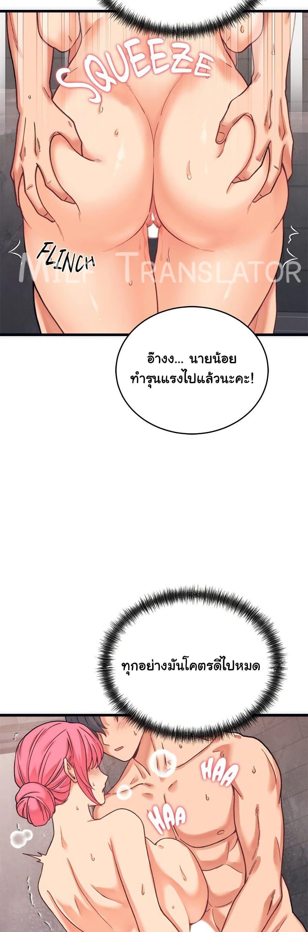 Doujin-Lc- อ่าน โดจิน มังฮวา เกาหลี ญี่ปุ่น จีน แปลไทย From Pauper to Prince ตอนที่ 1 2 3 4 5 6 7 8 9 10 11 12 13 14 ฟรี ไม่มีโฆษณา อ่าน โดจิน Manhwa เกาหลี ญี่ปุ่น จีน เรามีครบ คัดมาให้เน้นๆ โดจิน 18+ รับประกันความฟินโดย  Doujin Lc