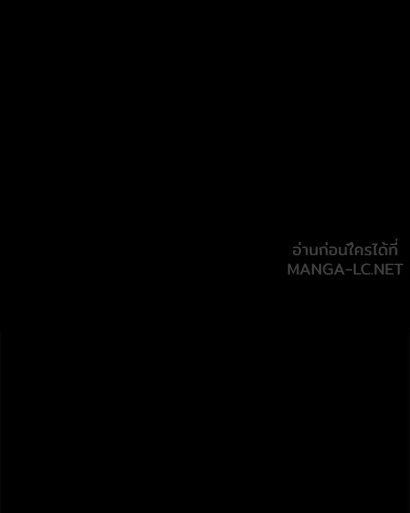 Level One Dreamersbrผู้ชนะรักนี้ต้องเป็น ตอนที่ 6 รูปที่ 15