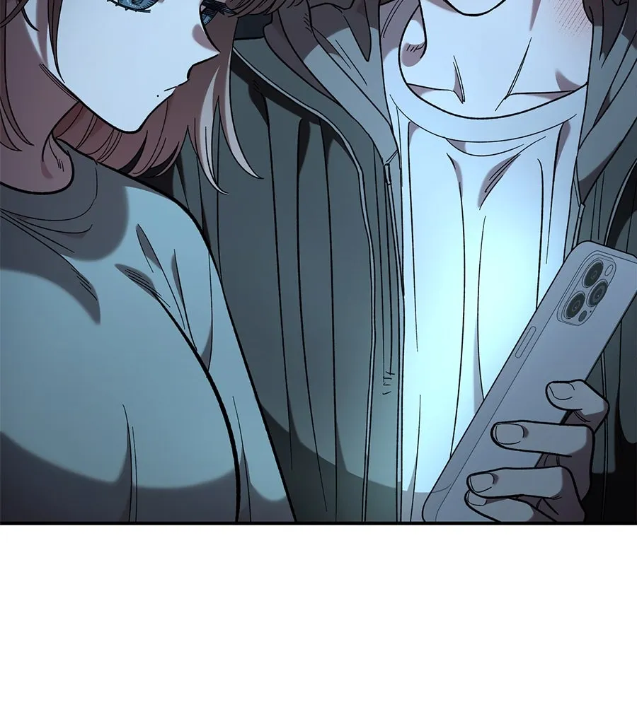 เพื่อนกันมันส์เกิน ตอนที่ 35 รูปที่ 83
