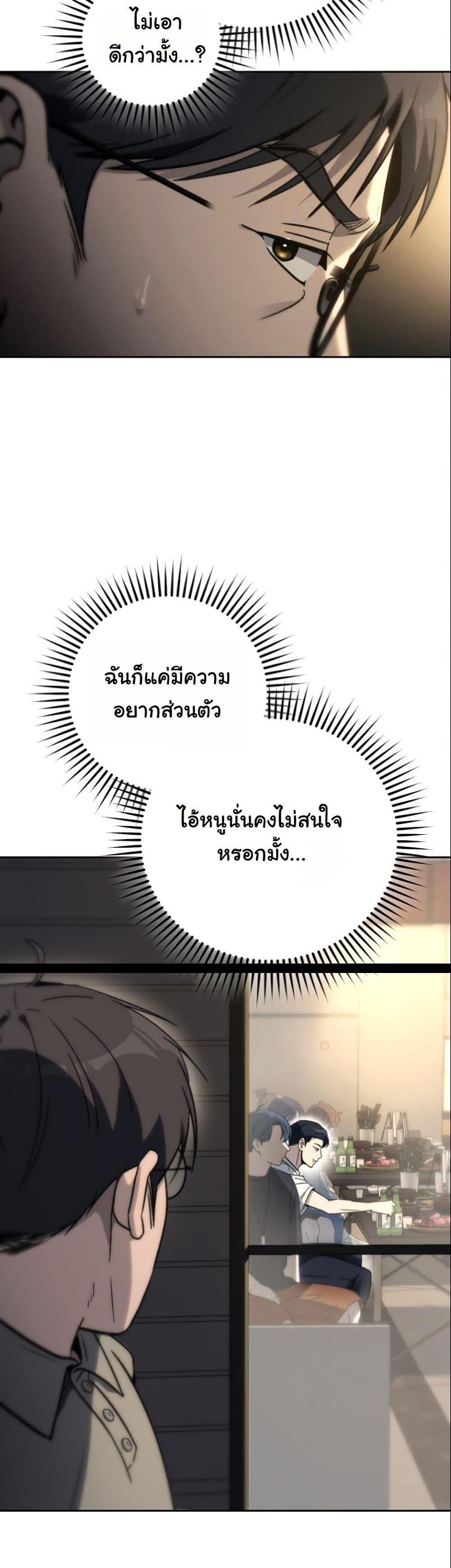 Manga-lc-com อ่านมังงะ อ่านการ์ตูน ออนไลน์ ฟรี A Thousand Faces ตอนที่ 1 2 3 4 5 6 7 8 9 10 11 12 13 14 ฟรี ไม่มีโฆษณา Manga-lc - อ่าน มังงะ อ่าน การ์ตูน ออนไลน์ อ่านมังงะ ฟรี