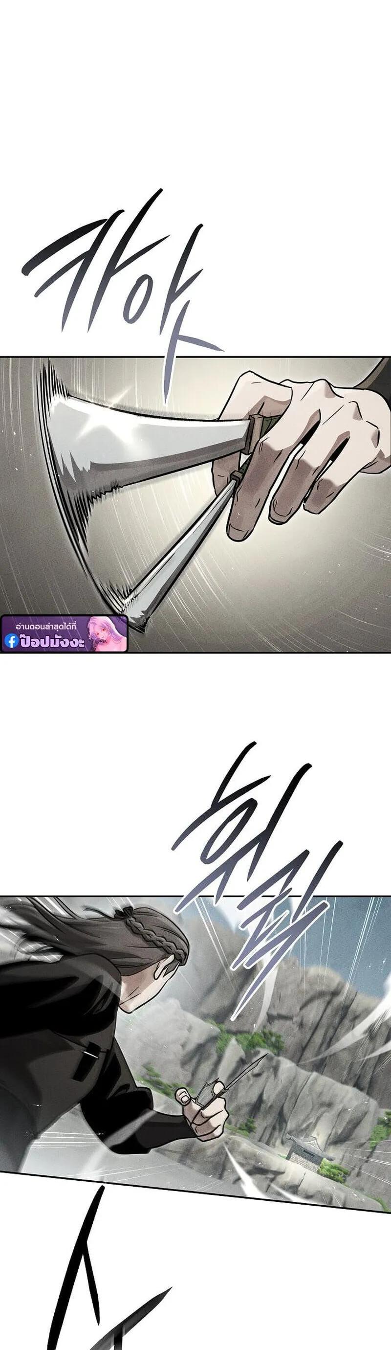 Manga-lc-com อ่านมังงะ อ่านการ์ตูน ออนไลน์ ฟรี The Great Heavenly Demon Sovereign ตอนที่ 1 2 3 4 5 6 7 8 9 10 11 12 13 14 ฟรี ไม่มีโฆษณา Manga-lc - อ่าน มังงะ อ่าน การ์ตูน ออนไลน์ อ่านมังงะ ฟรี