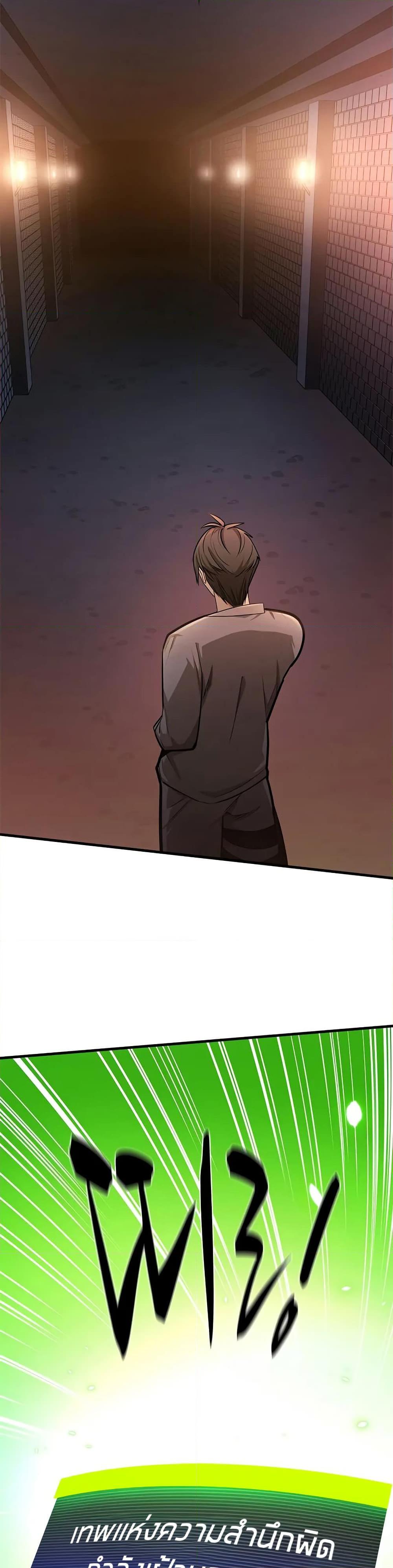 Manga-lc-com อ่านมังงะ อ่านการ์ตูน ออนไลน์ ฟรี The Tutorial is Too Hard ตอนที่ 1 2 3 4 5 6 7 8 9 10 11 12 13 14 ฟรี ไม่มีโฆษณา Manga-lc - อ่าน มังงะ อ่าน การ์ตูน ออนไลน์ อ่านมังงะ ฟรี