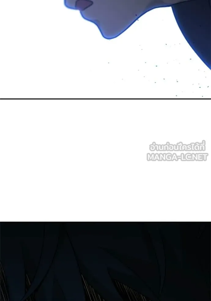 อดีตบอสหอคอย ตอนที่ 129 รูปที่ 36