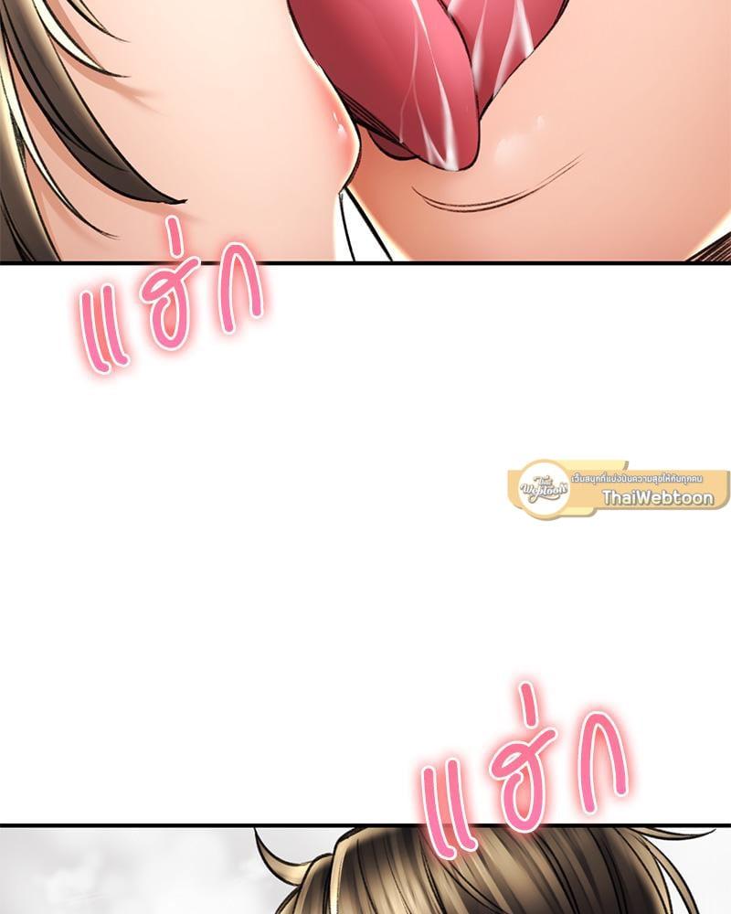 Doujin-Lc- อ่าน โดจิน มังฮวา เกาหลี ญี่ปุ่น จีน แปลไทย Herbal Love Story ตอนที่ 1 2 3 4 5 6 7 8 9 10 11 12 13 14 ฟรี ไม่มีโฆษณา อ่าน โดจิน Manhwa เกาหลี ญี่ปุ่น จีน เรามีครบ คัดมาให้เน้นๆ โดจิน 18+ รับประกันความฟินโดย  Doujin Lc