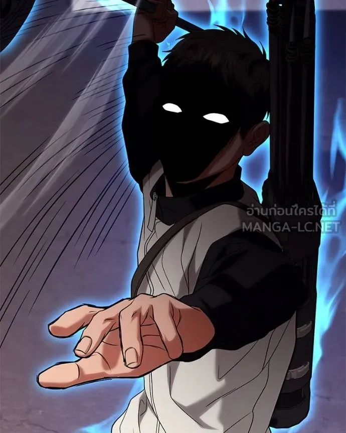 โทษที พื้นที่นี้ ตอนที่ 19 รูปที่ 213