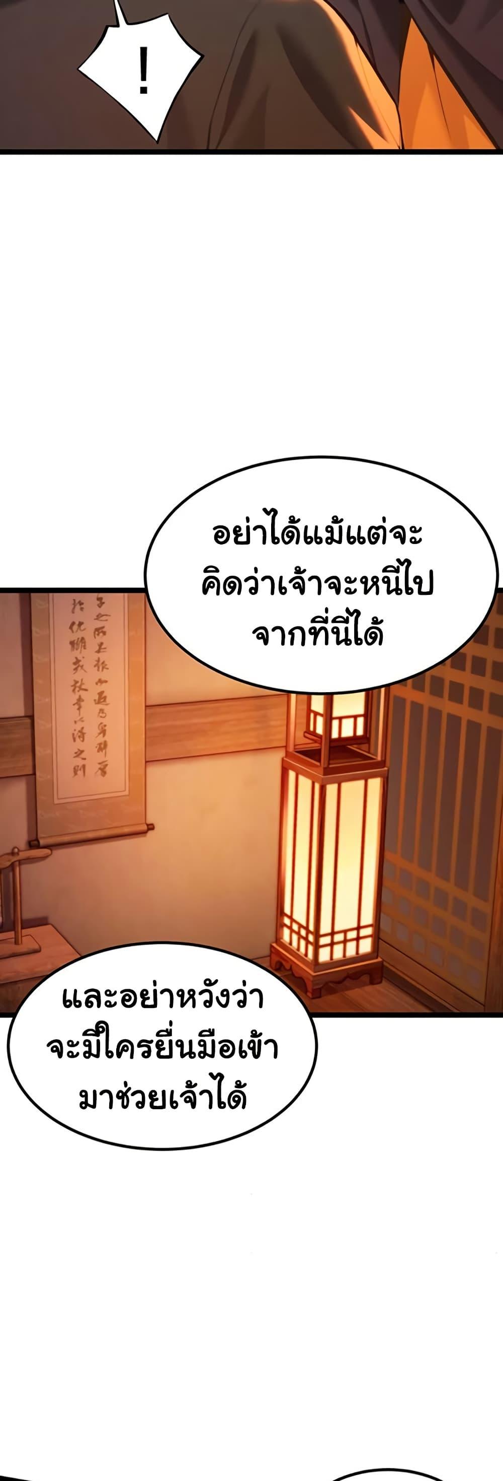 Doujin-Lc- อ่าน โดจิน มังฮวา เกาหลี ญี่ปุ่น จีน แปลไทย God Bless You ตอนที่ 1 2 3 4 5 6 7 8 9 10 11 12 13 14 ฟรี ไม่มีโฆษณา อ่าน โดจิน Manhwa เกาหลี ญี่ปุ่น จีน เรามีครบ คัดมาให้เน้นๆ โดจิน 18+ รับประกันความฟินโดย  Doujin Lc