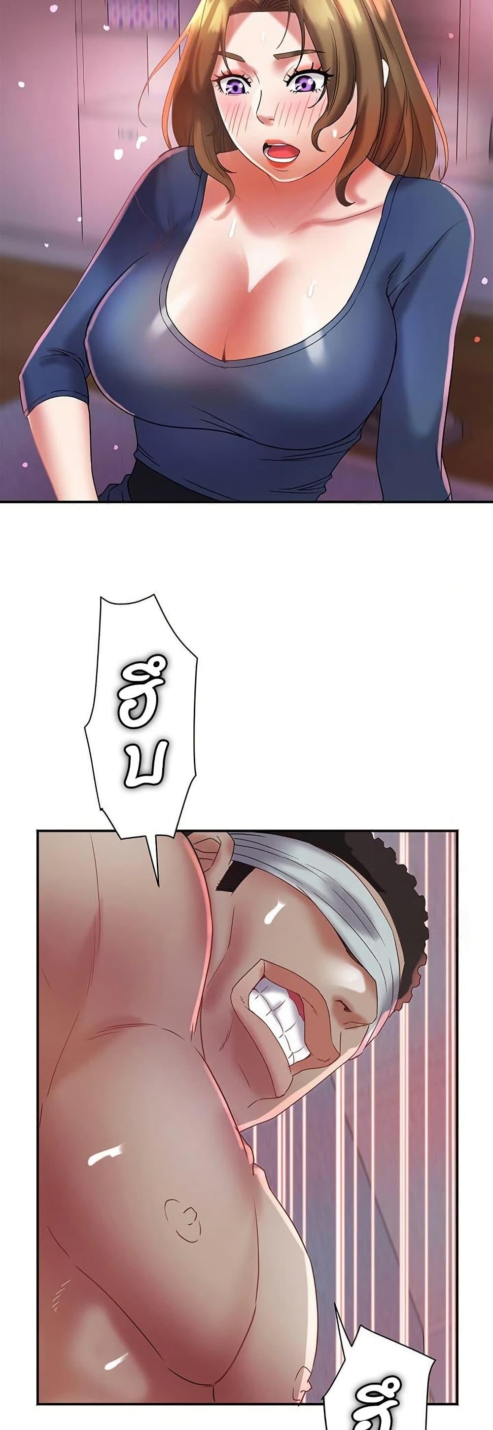 Doujin-Lc- อ่าน โดจิน มังฮวา เกาหลี ญี่ปุ่น จีน แปลไทย Daebong Village ตอนที่ 1 2 3 4 5 6 7 8 9 10 11 12 13 14 ฟรี ไม่มีโฆษณา อ่าน โดจิน Manhwa เกาหลี ญี่ปุ่น จีน เรามีครบ คัดมาให้เน้นๆ โดจิน 18+ รับประกันความฟินโดย  Doujin Lc