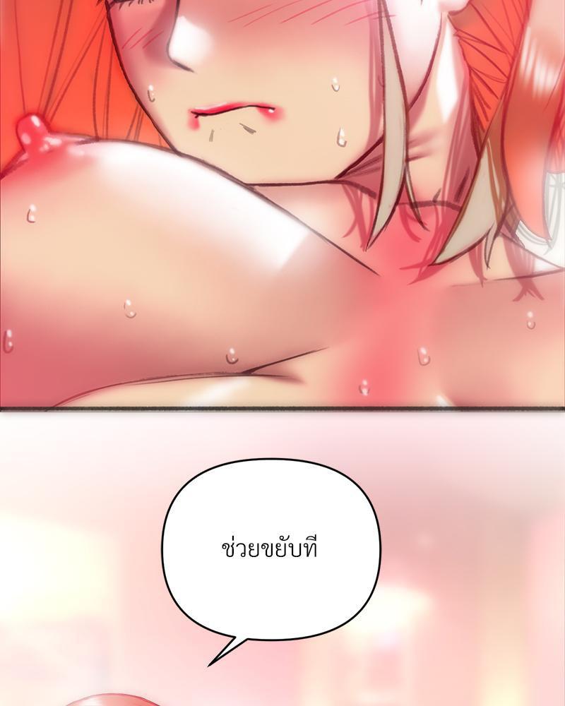 Doujin-Lc- อ่าน โดจิน มังฮวา เกาหลี ญี่ปุ่น จีน แปลไทย เมืองกระหายรัก ตอนที่ 1 2 3 4 5 6 7 8 9 10 11 12 13 14 ฟรี ไม่มีโฆษณา อ่าน โดจิน Manhwa เกาหลี ญี่ปุ่น จีน เรามีครบ คัดมาให้เน้นๆ โดจิน 18+ รับประกันความฟินโดย  Doujin Lc