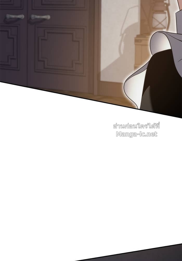 Doujin-Lc- อ่าน โดจิน มังฮวา เกาหลี ญี่ปุ่น จีน แปลไทย สตรีไร้รักแห่งตระกูลสูงศักดิ์ ตอนที่ 1 2 3 4 5 6 7 8 9 10 11 12 13 14 ฟรี ไม่มีโฆษณา อ่าน โดจิน Manhwa เกาหลี ญี่ปุ่น จีน เรามีครบ คัดมาให้เน้นๆ โดจิน 18+ รับประกันความฟินโดย Doujin Lc