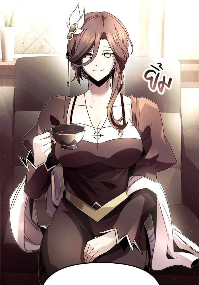 พลิกชะตาคว้าไอเทมระดับเทพ ตอนที่ 50 รูปที่ 85