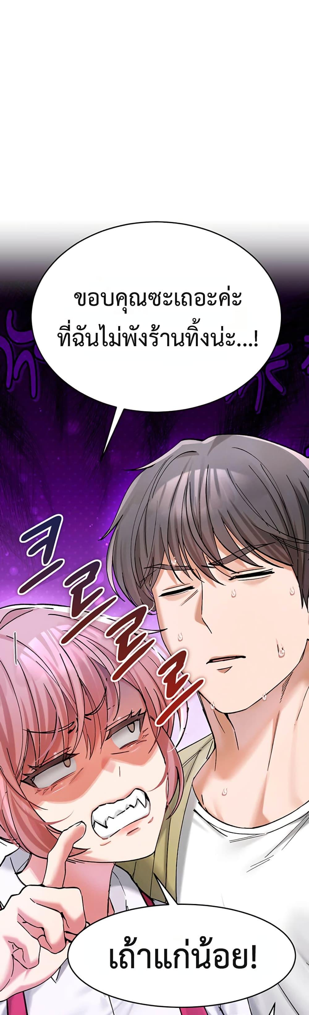 Doujin-Lc- อ่าน โดจิน มังฮวา เกาหลี ญี่ปุ่น จีน แปลไทย I Love You Very Much ตอนที่ 1 2 3 4 5 6 7 8 9 10 11 12 13 14 ฟรี ไม่มีโฆษณา อ่าน โดจิน Manhwa เกาหลี ญี่ปุ่น จีน เรามีครบ คัดมาให้เน้นๆ โดจิน 18+ รับประกันความฟินโดย  Doujin Lc