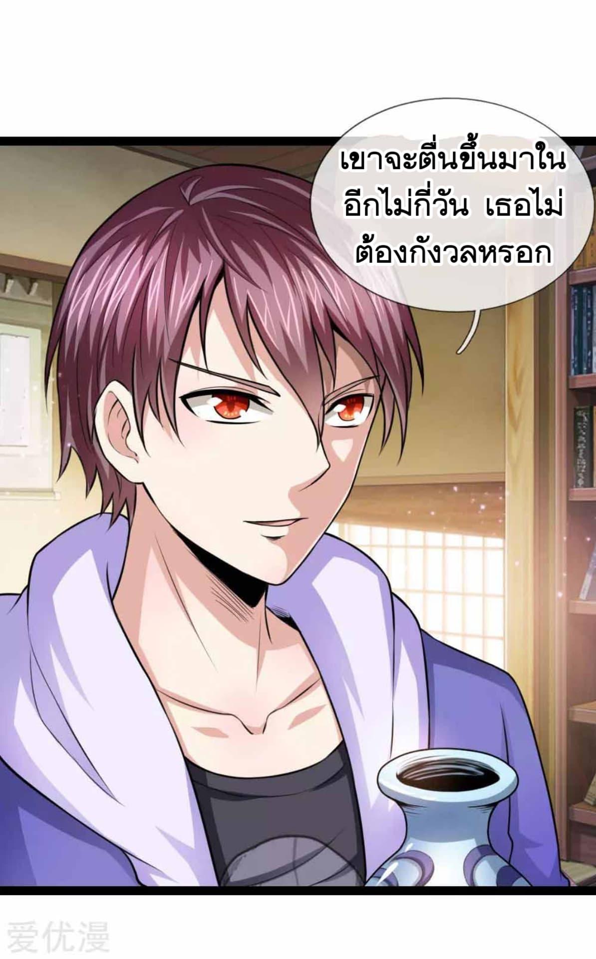 Manga-lc-com อ่านมังงะ อ่านการ์ตูน ออนไลน์ ฟรี The Master of Knife ตอนที่ 1 2 3 4 5 6 7 8 9 10 11 12 13 14 ฟรี ไม่มีโฆษณา Manga-lc - อ่าน มังงะ อ่าน การ์ตูน ออนไลน์ อ่านมังงะ ฟรี