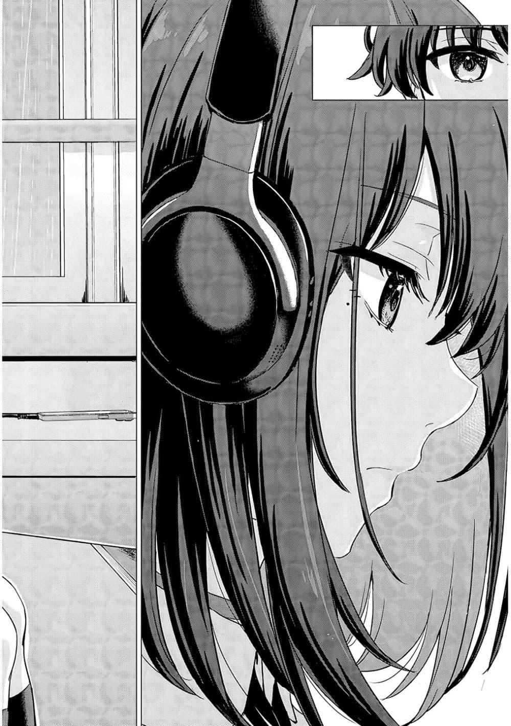 Manga-lc-com อ่านมังงะ อ่านการ์ตูน ออนไลน์ ฟรี Amamori Junna wa Shitsudo ga Takai ตอนที่ 1 2 3 4 5 6 7 8 9 10 11 12 13 14 ฟรี ไม่มีโฆษณา Manga-lc - อ่าน มังงะ อ่าน การ์ตูน ออนไลน์ อ่านมังงะ ฟรี