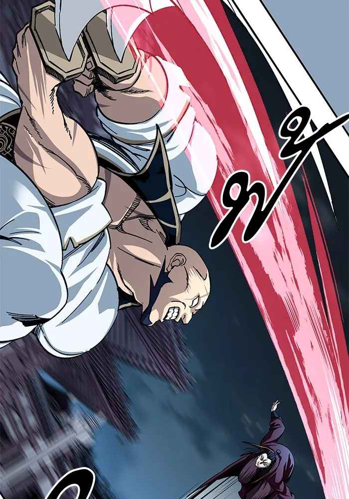 คุณปู่จอมยุทธกับหลานสาวสุดแกร่ง ตอนที่ 30 รูปที่ 17