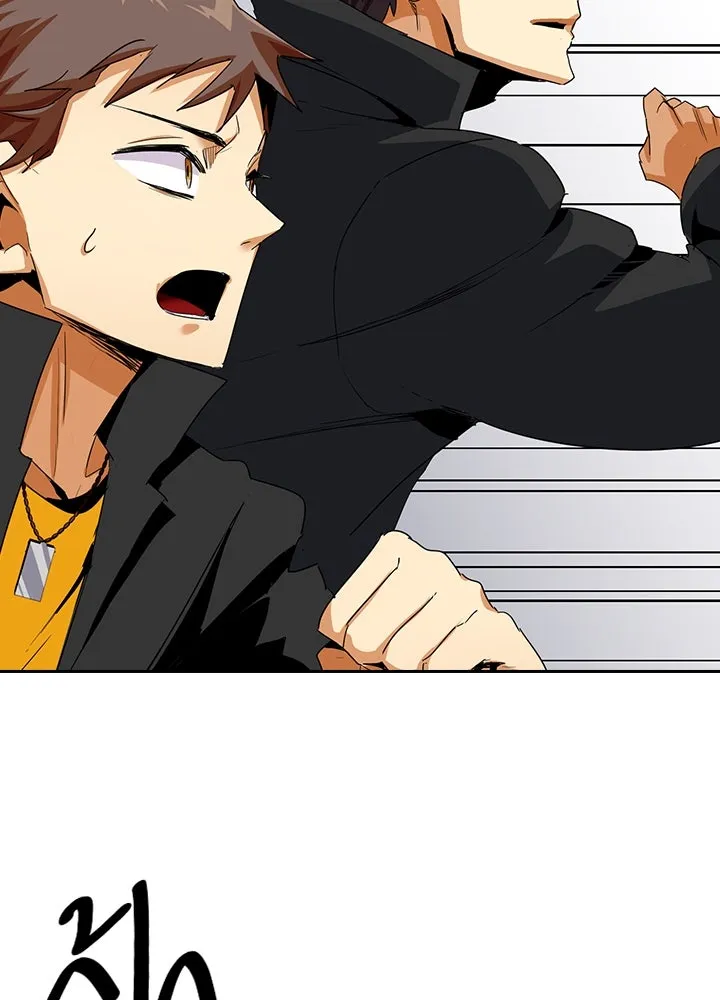 นักเลงกระจอกย้อนเวลามาทวงแค้น ตอนที่ 17 รูปที่ 16