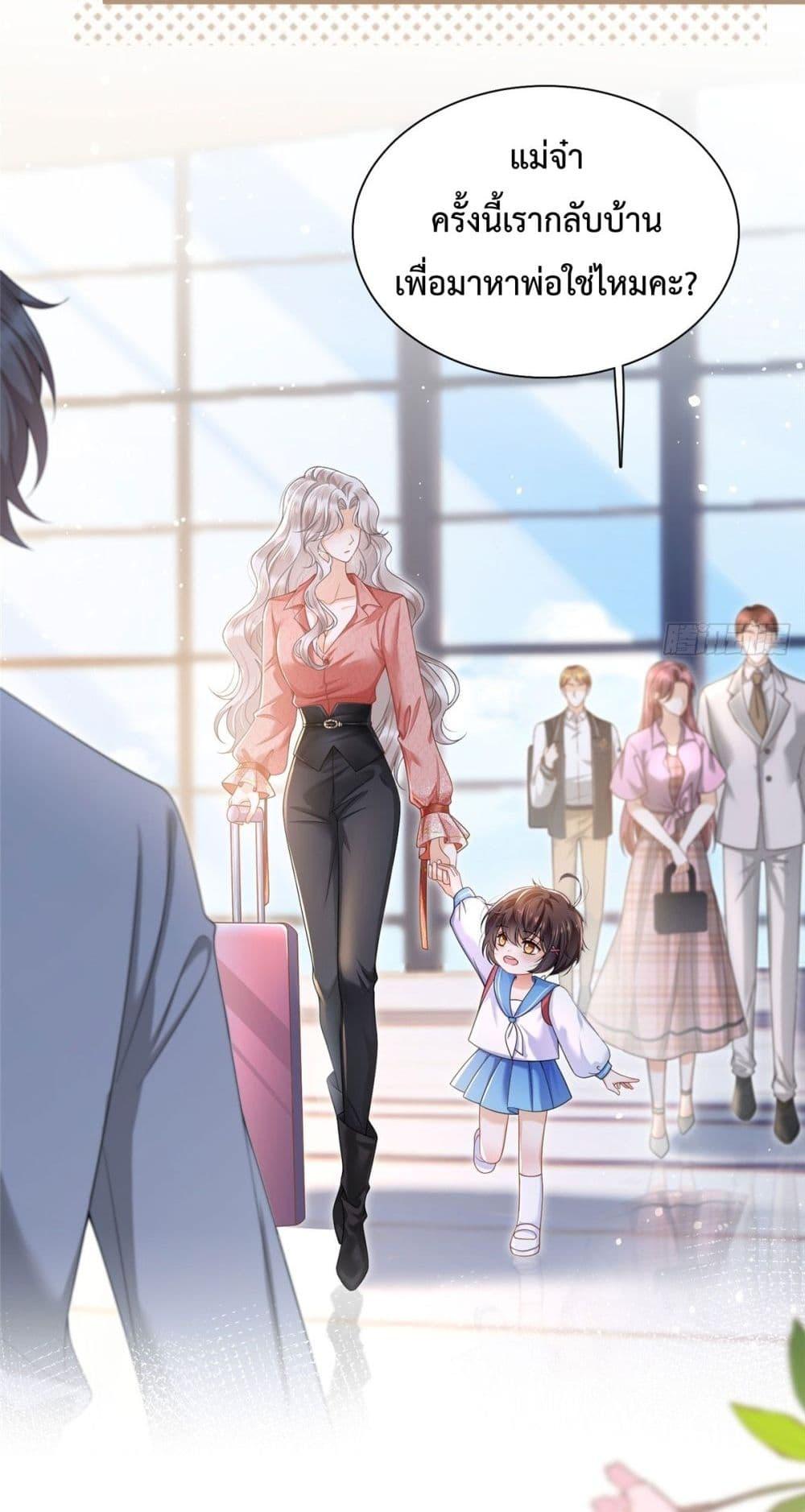 Manga-lc-com อ่านมังงะ อ่านการ์ตูน ออนไลน์ ฟรี SoWhatIfI’m ตอนที่ 1 2 3 4 5 6 7 8 9 10 11 12 13 14 ฟรี ไม่มีโฆษณา Manga-lc - อ่าน มังงะ อ่าน การ์ตูน ออนไลน์ อ่านมังงะ ฟรี