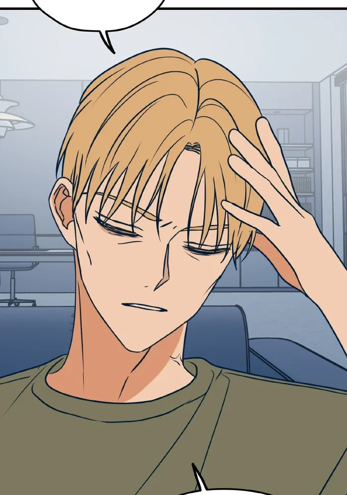 รักนี้ไม่มีรีไซเคิล ตอนที่ 25 รูปที่ 44