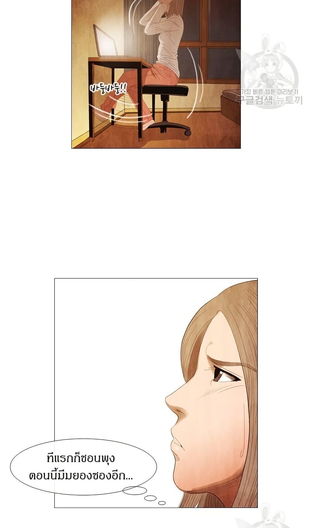 Manga-lc-com อ่านมังงะ อ่านการ์ตูน ออนไลน์ ฟรี Michelin Star ตอนที่ 1 2 3 4 5 6 7 8 9 10 11 12 13 14 ฟรี ไม่มีโฆษณา Manga-lc - อ่าน มังงะ อ่าน การ์ตูน ออนไลน์ อ่านมังงะ ฟรี