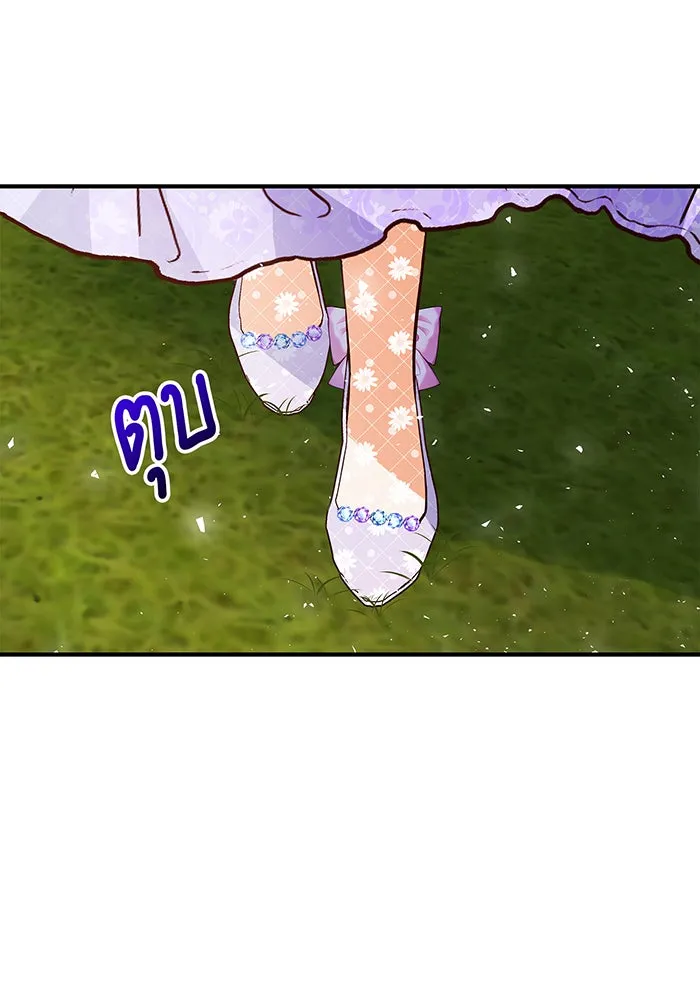 นางร้ายที่ไหนจะมีคุณธรรม ตอนที่ 28 รูปที่ 89