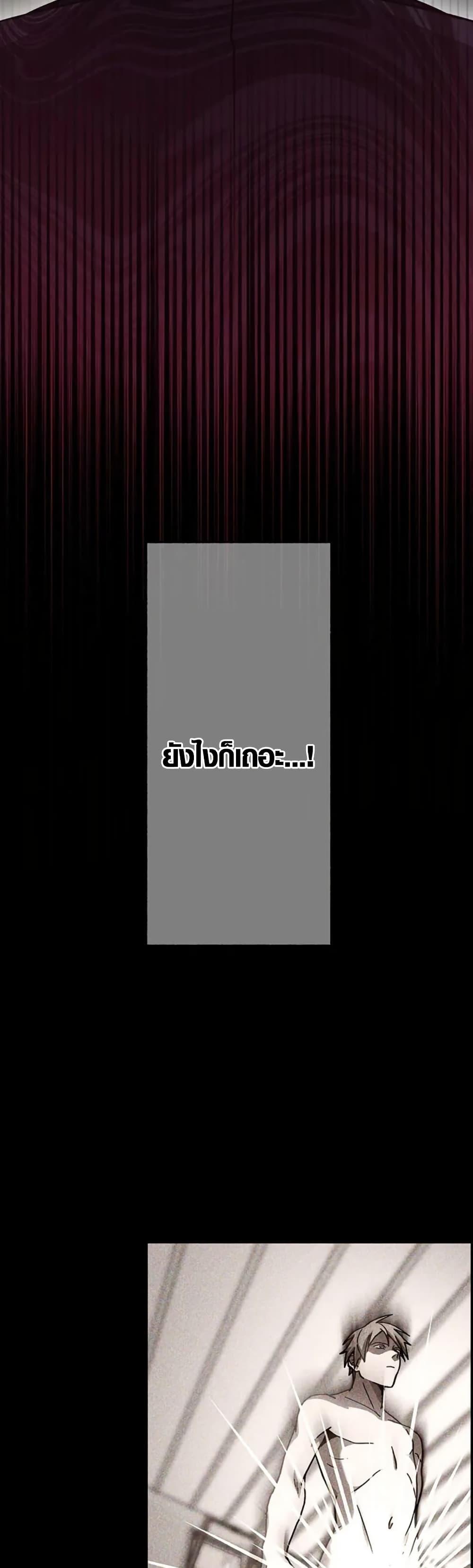 Manga-lc-com อ่านมังงะ อ่านการ์ตูน ออนไลน์ ฟรี Aristocrat’s Revenge ตอนที่ 1 2 3 4 5 6 7 8 9 10 11 12 13 14 ฟรี ไม่มีโฆษณา Manga-lc - อ่าน มังงะ อ่าน การ์ตูน ออนไลน์ อ่านมังงะ ฟรี