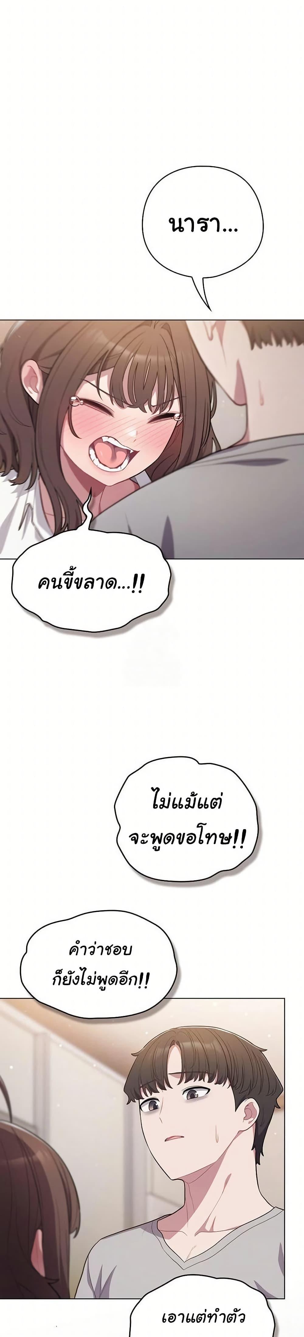 Doujin-Lc- อ่าน โดจิน มังฮวา เกาหลี ญี่ปุ่น จีน แปลไทย The General ตอนที่ 1 2 3 4 5 6 7 8 9 10 11 12 13 14 ฟรี ไม่มีโฆษณา อ่าน โดจิน Manhwa เกาหลี ญี่ปุ่น จีน เรามีครบ คัดมาให้เน้นๆ โดจิน 18+ รับประกันความฟินโดย  Doujin Lc
