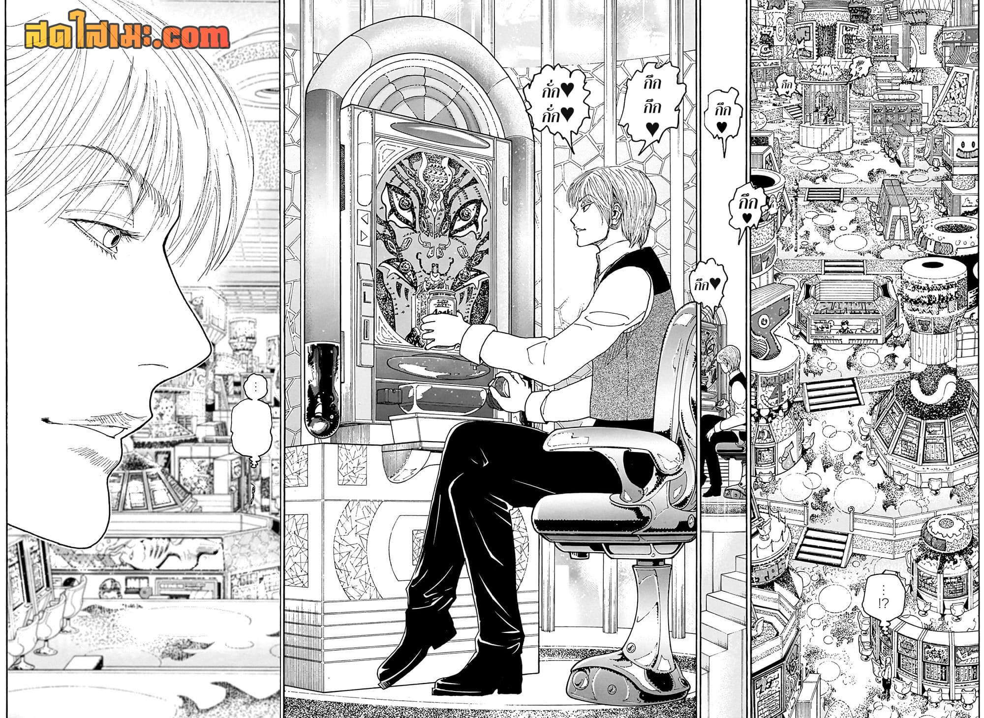 Manga-lc-com อ่านมังงะ อ่านการ์ตูน ออนไลน์ ฟรี Hunter X Hunter Manga-Lc ตอนที่ 1 2 3 4 5 6 7 8 9 10 11 12 13 14 ฟรี ไม่มีโฆษณา Manga-lc - อ่าน มังงะ อ่าน การ์ตูน ออนไลน์ อ่านมังงะ ฟรี