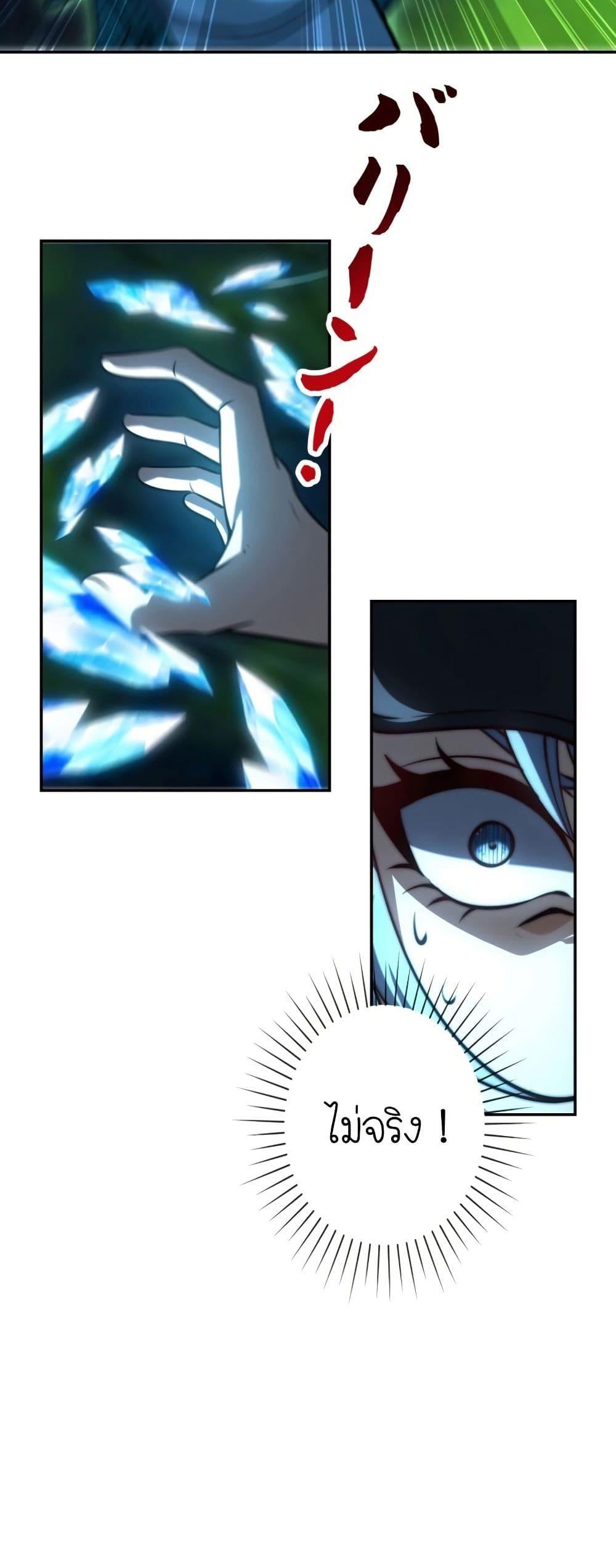 Manga-lc-com อ่านมังงะ อ่านการ์ตูน ออนไลน์ ฟรี When I Reincarnated, I Stood at the Top with Supernatural Cheats ตอนที่ 1 2 3 4 5 6 7 8 9 10 11 12 13 14 ฟรี ไม่มีโฆษณา Manga-lc - อ่าน มังงะ อ่าน การ์ตูน ออนไลน์ อ่านมังงะ ฟรี