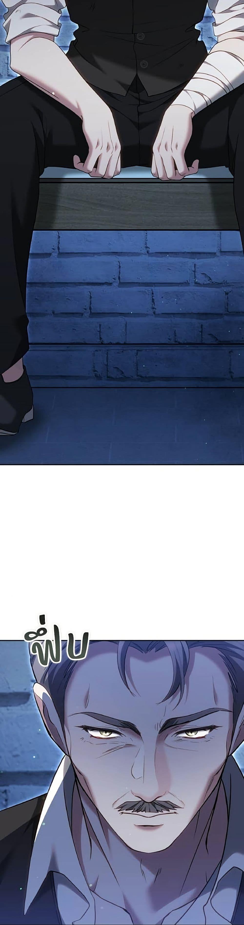 Manga-lc-com อ่านมังงะ อ่านการ์ตูน ออนไลน์ ฟรี The Reason Why the Villainess Picked up a Sword ตอนที่ 1 2 3 4 5 6 7 8 9 10 11 12 13 14 ฟรี ไม่มีโฆษณา Manga-lc - อ่าน มังงะ อ่าน การ์ตูน ออนไลน์ อ่านมังงะ ฟรี