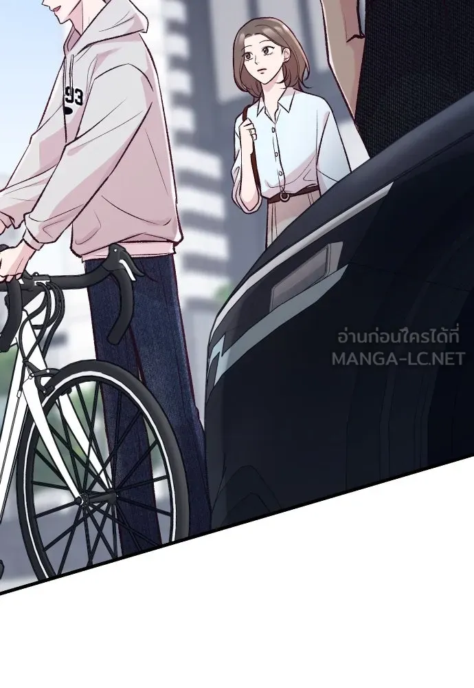 รักกันคนละครึ่งทาง ตอนที่ 12 รูปที่ 3