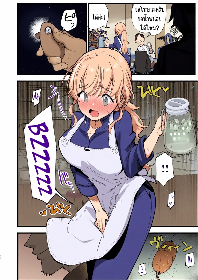 Doujin-Lc- อ่าน โดจิน มังฮวา เกาหลี ญี่ปุ่น จีน แปลไทย คาเฟ่ที่แฟนผมทำงานอยู่ 2.1  [Shironegiya (miya9)] Boku no Kanojo wa Cafe Tenin 2 ~Netorare, Ochite~  My Girlfriend is a Cafe Waitress 2 ~Cuckolded and Fallen~ ตอนที่ 1 ฟรี ไม่มีโฆษณา อ่าน โดจิน Manhwa เกาหลี ญี่ปุ่น จีน เรามีครบ คัดมาให้เน้นๆ โดจิน 18+ รับประกันความฟินโดย Doujin Lc