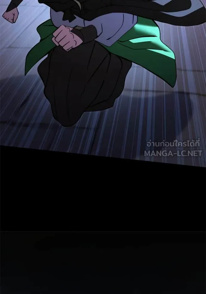 อัศวินดำล่าท้าเวลา ตอนที่ 99 รูปที่ 86