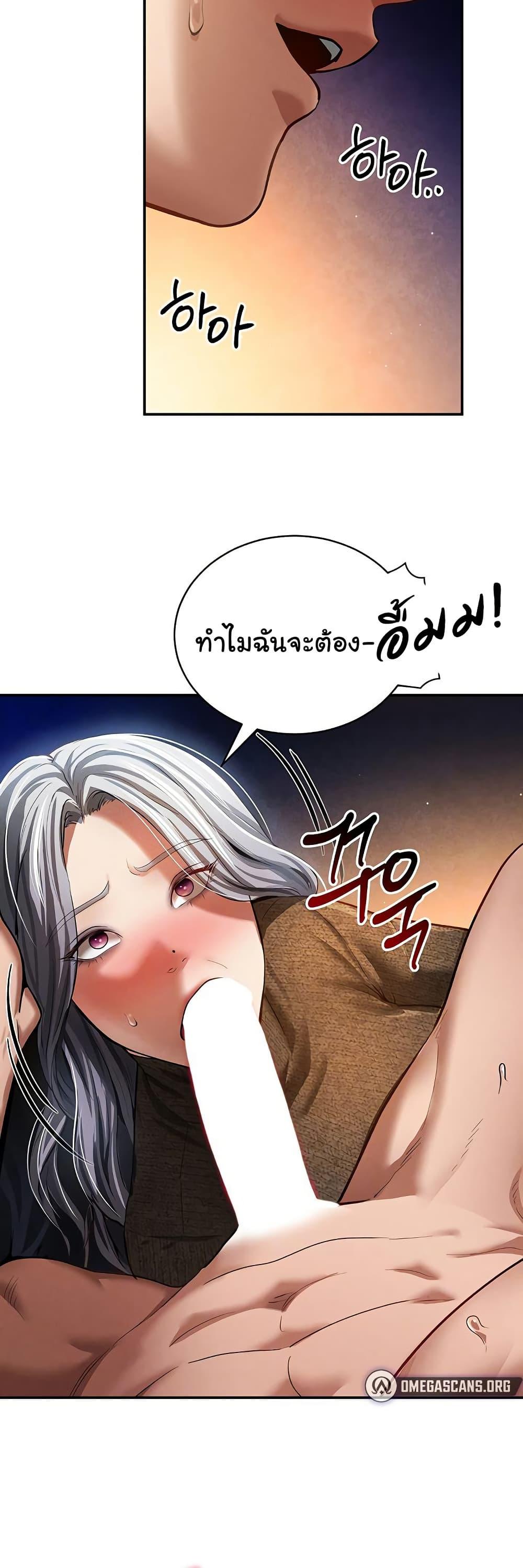 Doujin-Lc- อ่าน โดจิน มังฮวา เกาหลี ญี่ปุ่น จีน แปลไทย My Eyes Now See Desire ตอนที่ 1 2 3 4 5 6 7 8 9 10 11 12 13 14 ฟรี ไม่มีโฆษณา อ่าน โดจิน Manhwa เกาหลี ญี่ปุ่น จีน เรามีครบ คัดมาให้เน้นๆ โดจิน 18+ รับประกันความฟินโดย  Doujin Lc