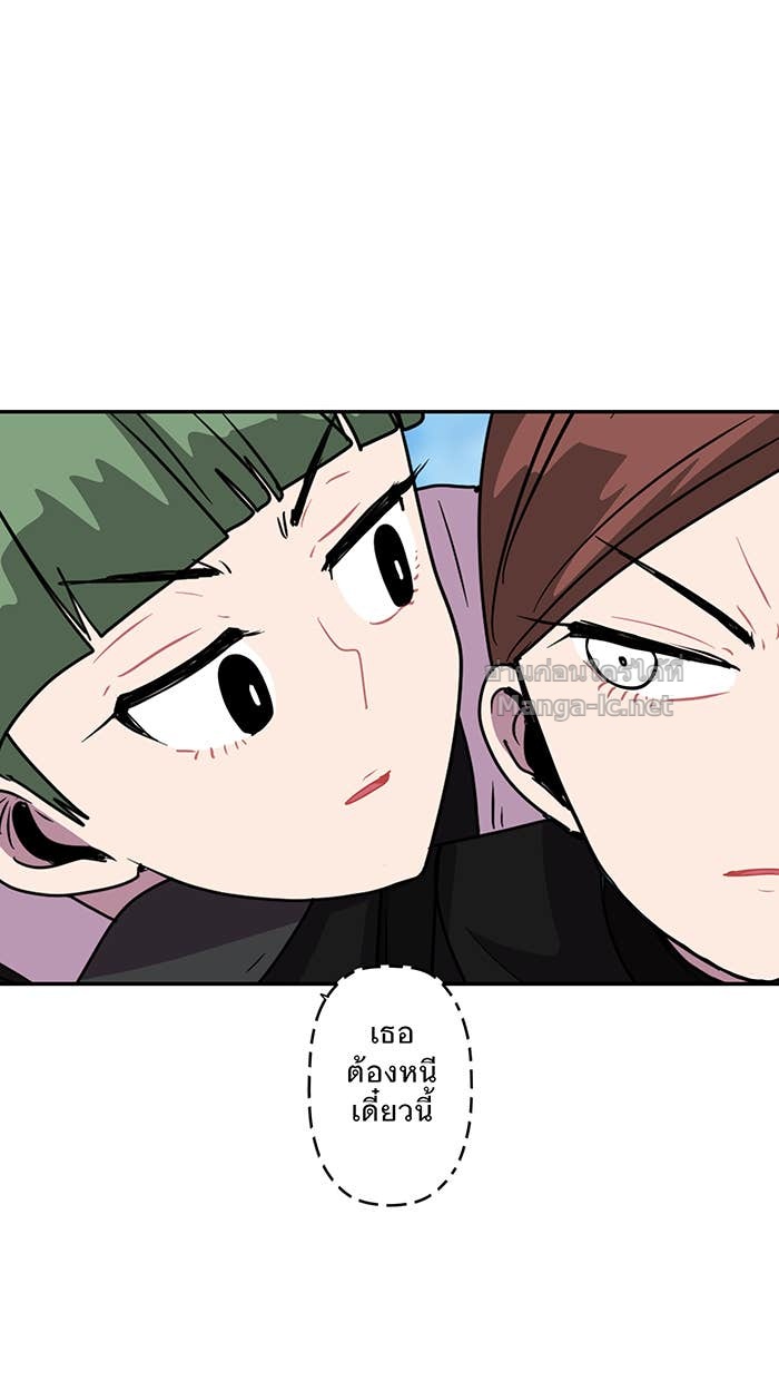 Doujin-Lc- อ่าน โดจิน มังฮวา เกาหลี ญี่ปุ่น จีน แปลไทย Take My Money รักนี้...มีเปย์ ตอนที่ 1 2 3 4 5 6 7 8 9 10 11 12 13 14 ฟรี ไม่มีโฆษณา อ่าน โดจิน Manhwa เกาหลี ญี่ปุ่น จีน เรามีครบ คัดมาให้เน้นๆ โดจิน 18+ รับประกันความฟินโดย Doujin Lc
