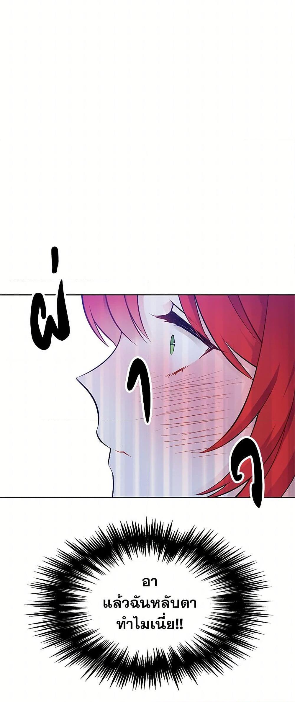 Manga-lc-com อ่านมังงะ อ่านการ์ตูน ออนไลน์ ฟรี The Detective Of Muiella ตอนที่ 1 2 3 4 5 6 7 8 9 10 11 12 13 14 ฟรี ไม่มีโฆษณา Manga-lc - อ่าน มังงะ อ่าน การ์ตูน ออนไลน์ อ่านมังงะ ฟรี