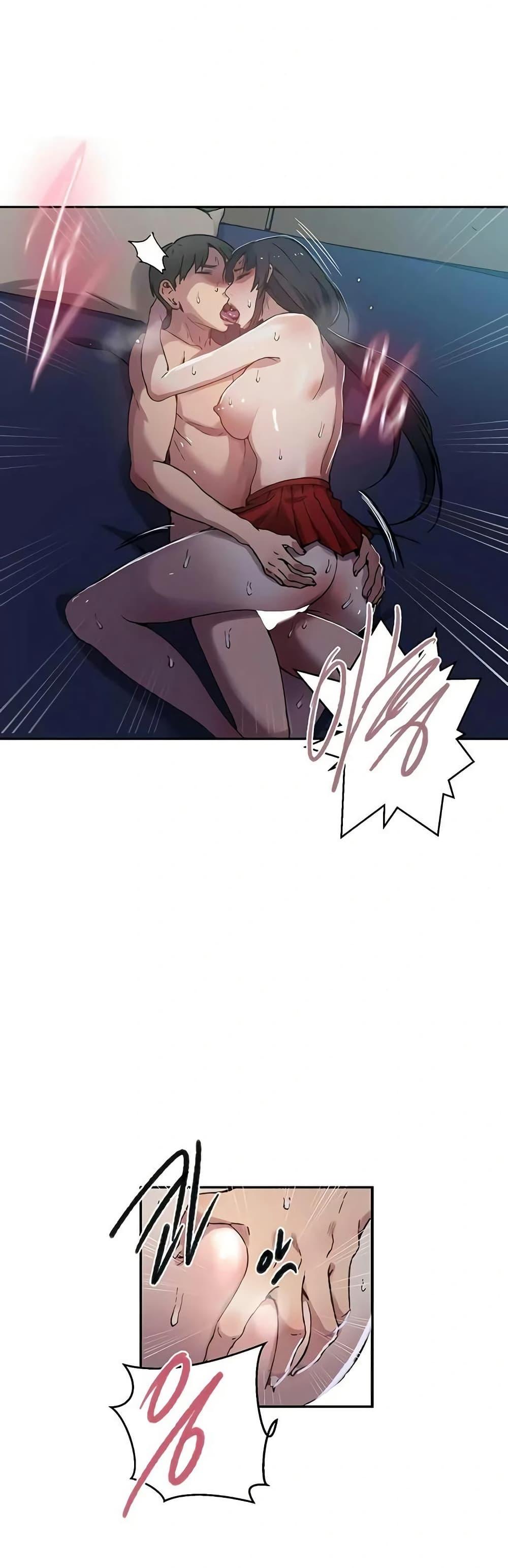 Doujin-Lc- อ่าน โดจิน มังฮวา เกาหลี ญี่ปุ่น จีน แปลไทย Secret Class ตอนที่ 1 2 3 4 5 6 7 8 9 10 11 12 13 14 ฟรี ไม่มีโฆษณา อ่าน โดจิน Manhwa เกาหลี ญี่ปุ่น จีน เรามีครบ คัดมาให้เน้นๆ โดจิน 18+ รับประกันความฟินโดย  Doujin Lc